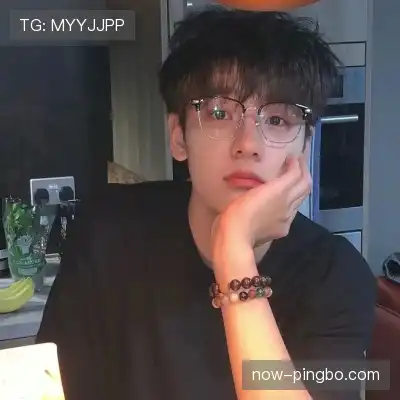 温研沙